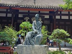 -成都杜甫草堂博物馆