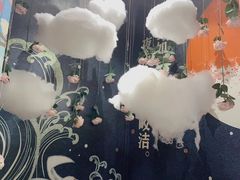 -星空失恋博物馆(北京路旗舰店)