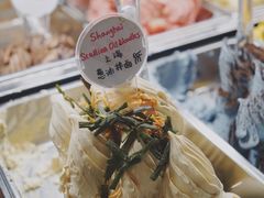 上海葱油拌面-Dal Cuore 达可芮冰淇淋(陕西北路店)