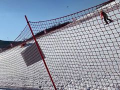 -荣盛康旅野三坡滑雪场