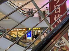 -金茂览秀城