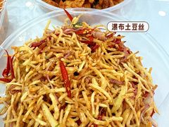 -丹水桥地锅鱼·翘嘴鲌·地方特色全鱼宴(丹江口大坝店)