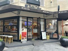 -Peet's Coffee皮爷咖啡(大学路店)