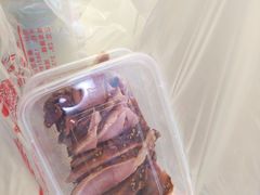 -章云板鸭(评事街店)