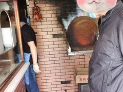 -徐记正宗北京烤鸭(北京东路总店)