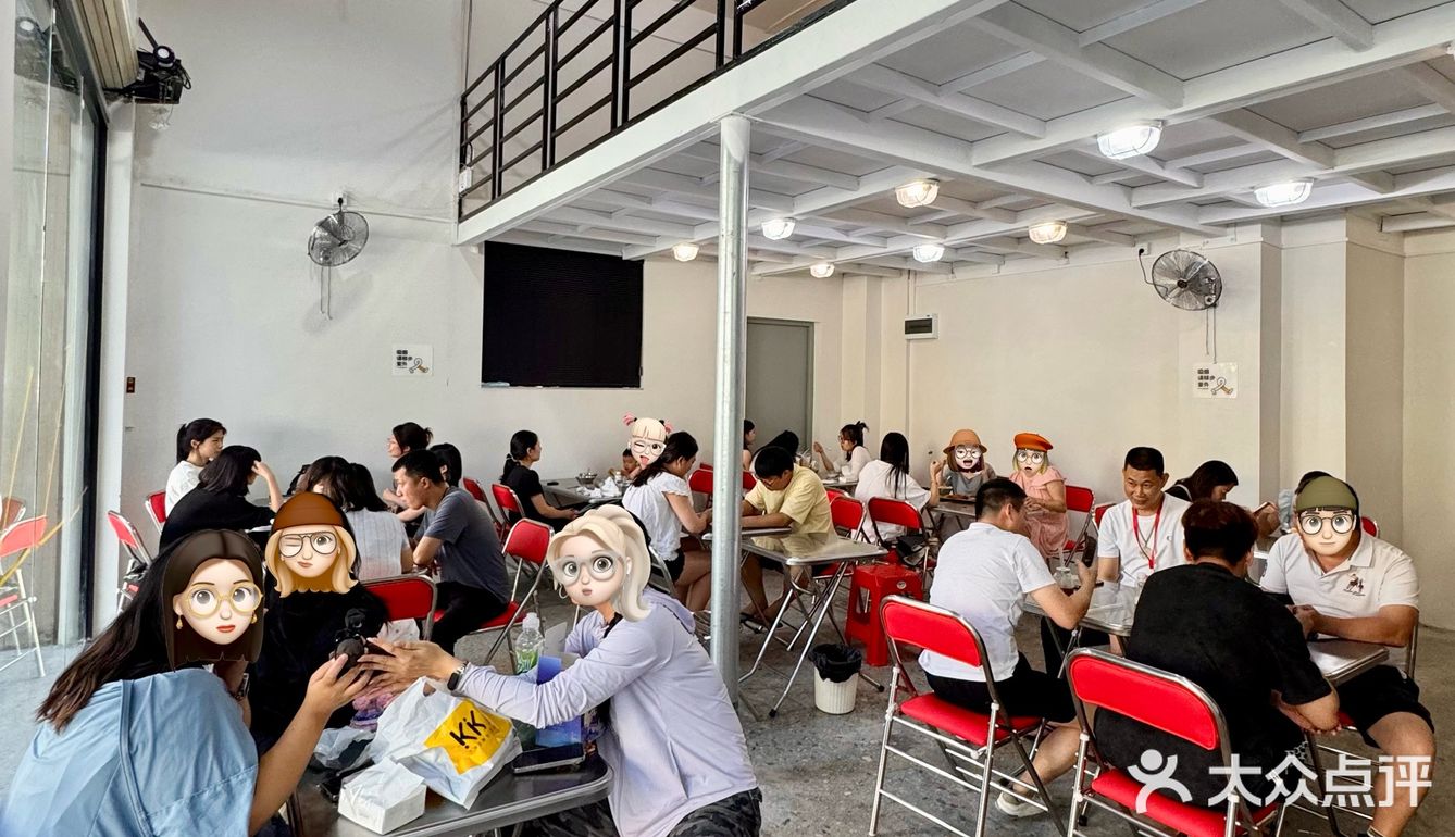 汕头的汕头的！！会流心的柿子冰啊啊啊🥺