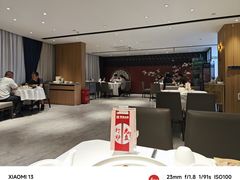 -和记小菜(名品店)