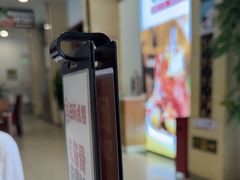 -鼎好家常菜(天桥店)