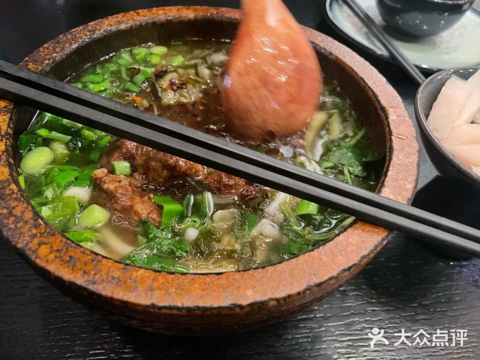 山石榴·贵州菜(丰盛里店)图片