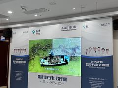 -泰康拜博口腔医院(江北总院)