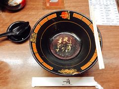 -一兰拉面(梅田阪急东通店)