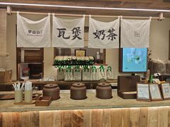 -李山山茶事(景枫店)