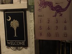 -旧天堂书店(华侨城创意文化园南山特色文化街区店)