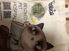 -萌兽医馆·犬猫专科·眼科中心·宠物医院(朝阳门分院)