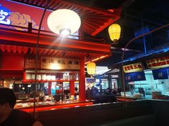 -怪噜范·贵阳小吃大排档(金源旗舰店)