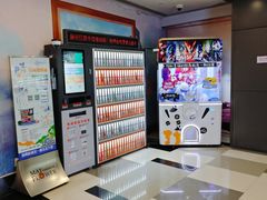 -五月花生活广场