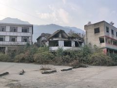 -5·12汉旺地震遗址