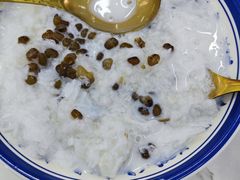 -荷兰街