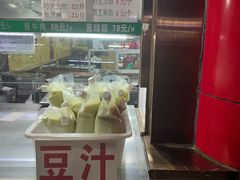 -白魁老号饭庄(安内店)
