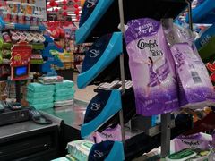 -永辉超市(鲁谷店)