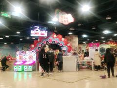 -嘉文梦想世界(SM天津滨海城市广场店)