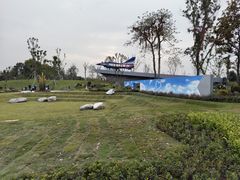 -成飞公园