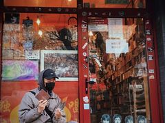 -独音唱片 Indie Music