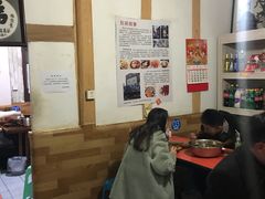 -老瓦房冷锅串串(文殊院店)