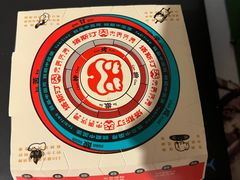 -塔斯汀中国汉堡(徐汇汇京广场店)
