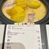 0元玩转这座城 哎 难怪扬韬这里那么多家店铺要等位