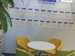 -智课教育国际高中备考托福雅思SATIB A-level AP国际课程中心(静安校区)