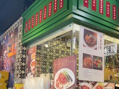 门面-德宏记·茶餐厅(新辰里学清路店)