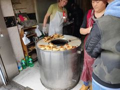 -肖为民麻糕(双桂坊店)