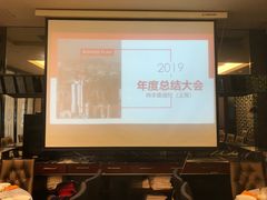 -品悦酒店(三林古镇店)