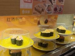 -争鲜回转寿司(浦东三钢里PLUS店)