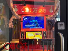 -咪咕咖啡(北京西单店)