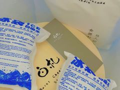 -BEZZA白札·烤芝士工作室