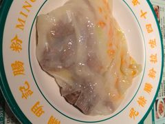 -西关明记肠粉·亚洲地标美食(北京路店)