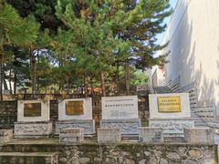-平北抗日战争纪念馆