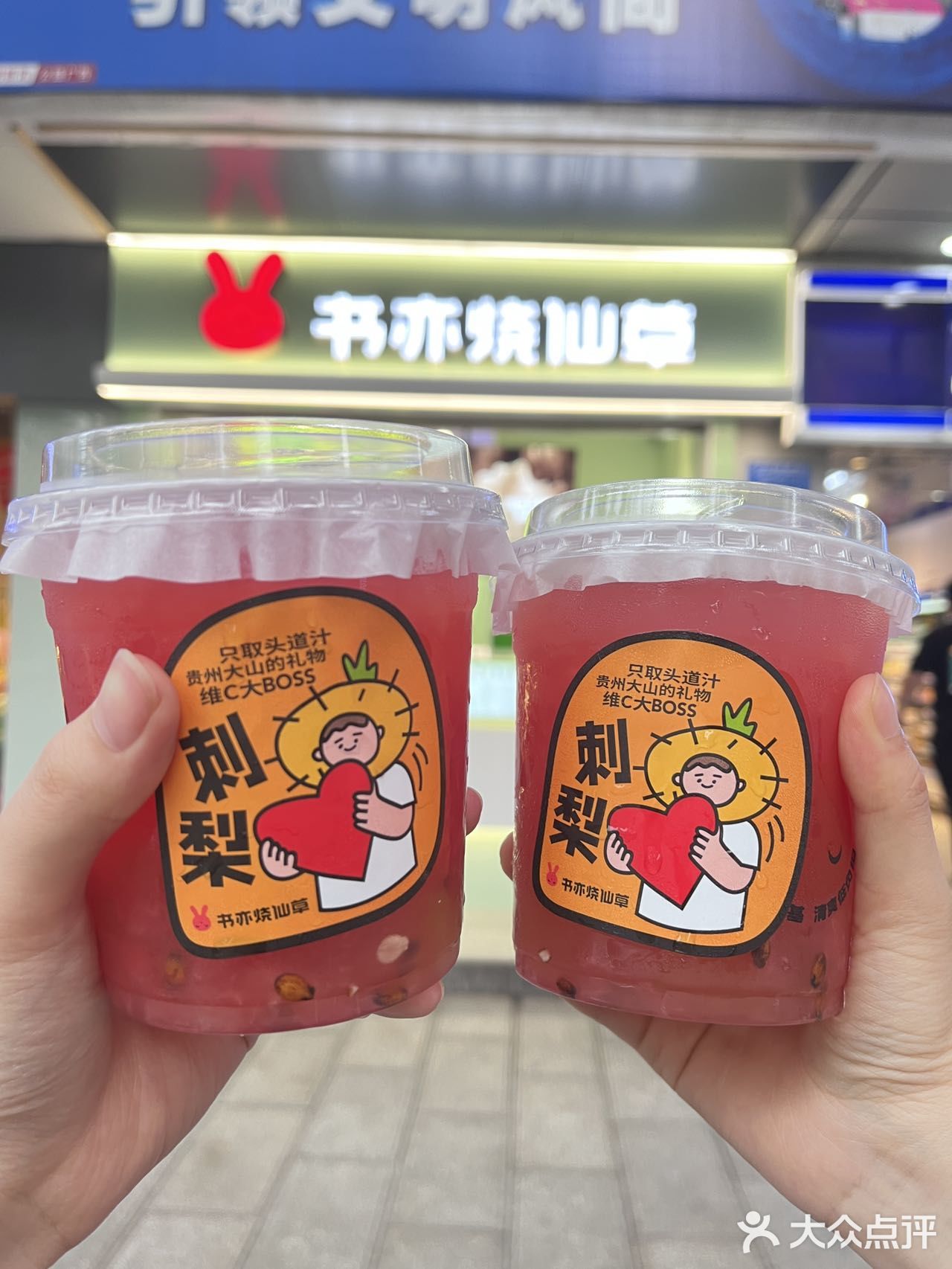 ‼️书亦最近频繁出新招｜我真的太爱了✌️