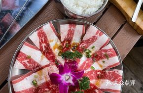 Han Yipin Beef