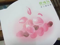 -六时安·熊猫张甜品店(东关街店)