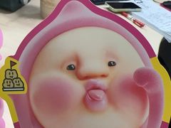 -西树泡芙(泉州浦西万达店)