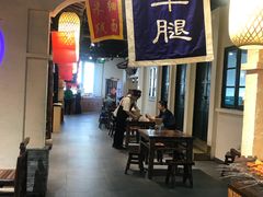 -玉泉山庄(亚欧店)