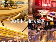 -堂会(缤缤店)