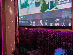 -麦度量贩式KTV(中联广场店)