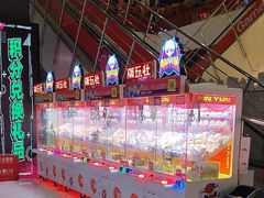 -哆啦星球(小寨店)