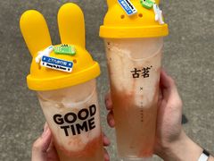 -古茗(番禺厦滘店)