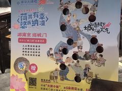 -南京大牌档(崇文门国瑞店)
