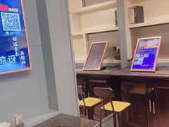 -火吧PTV聚会餐厅(1号店)